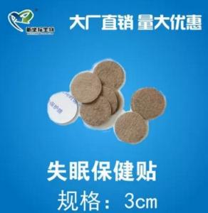 1530241760636029.jpg thumb_20170923161836_5842.jpg