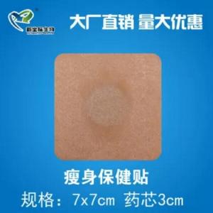 1539397484549843.jpg thumb_20170929170057_9256.jpg