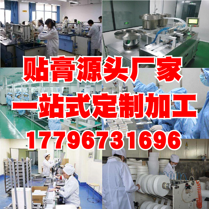 1577236284109976.jpg 1577236284109976.jpg