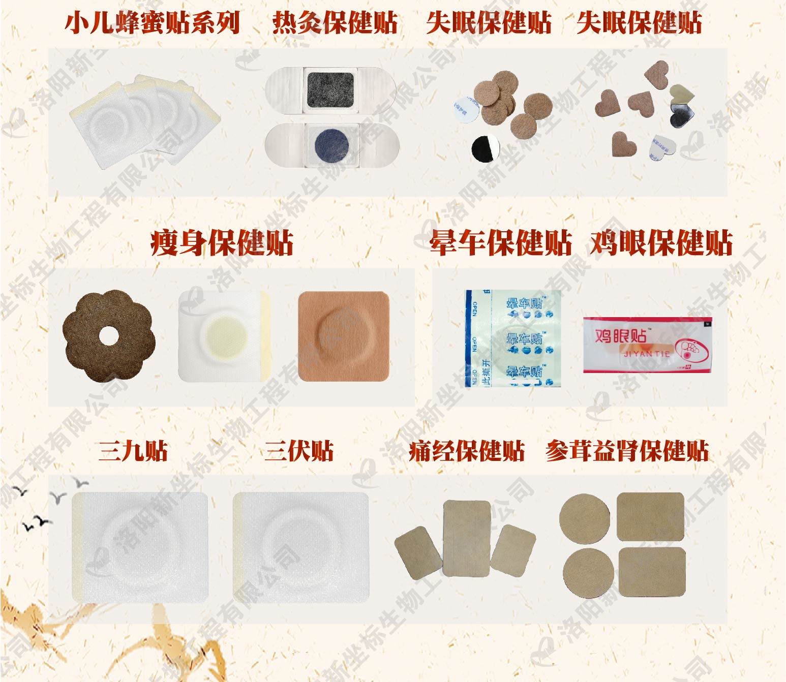 1603439578113244.jpg 1603439578113244.jpg