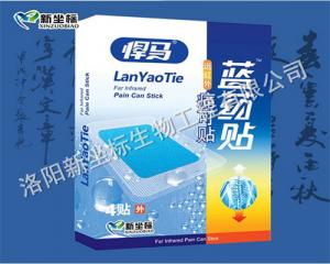 洛陽哪家ODM貼牌加工廠家比較好