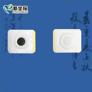 河南膏藥貼牌加工哪家好？